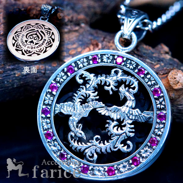 &starf;商品のサイズ&starf;【全長/バチカンを含む】約42mm【本体】直径/約30mm×厚み/約5mm【石】直径/約1.2mm【重さ】約12.4g & starf;