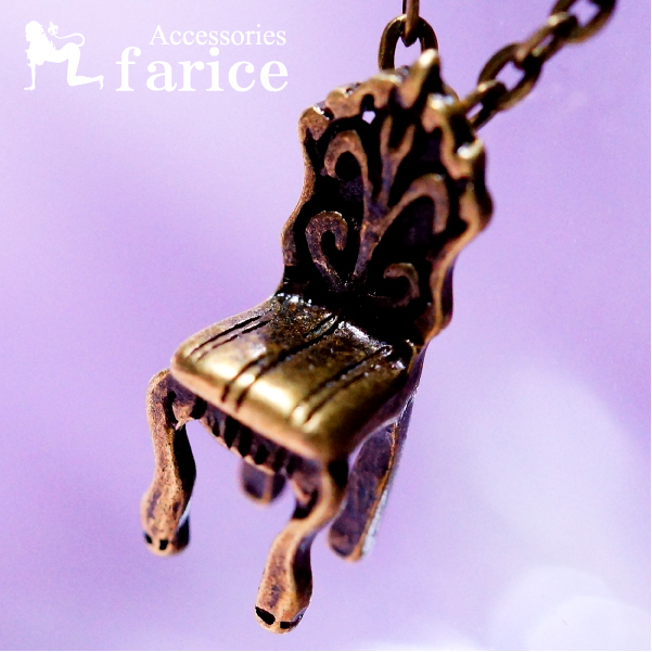 椅子(チェアー)モチーフ 百合の花(リリーフラワー)レリーフ装飾バックレスト(背もたれ) レディース ペンダント ネックレス