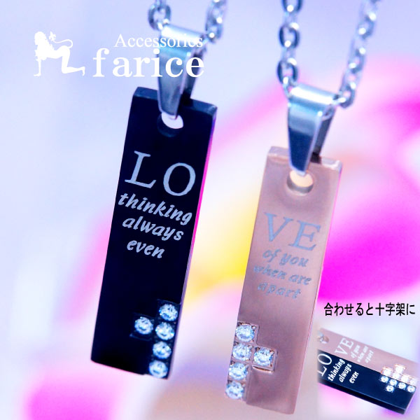 &starf;商品のサイズ&starf;バチカン含む全長/約37mm 縦/約30mm×横幅/約8mm×厚み/約1.5mm ジルコニア直径/約2mm 【重さ】約3.8gチェーンの長さ/約
