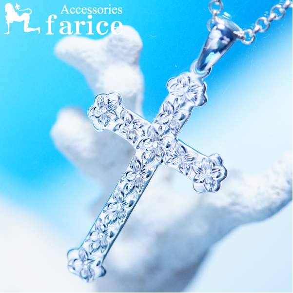 クロス 十字架 プルメリア 花 模様彫り ビッグ ハワイアンジュエリー メンズ ペンダント ネックレス シルバー925